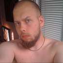 Throat-fucking Expert Ready To Take You Deep. In/outcalls Available.